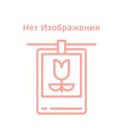 Лютики цветочки